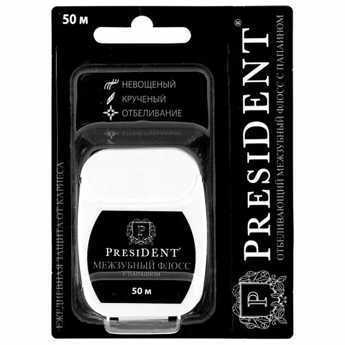 Зубная нить отбеливающая PresiDENT с папаином