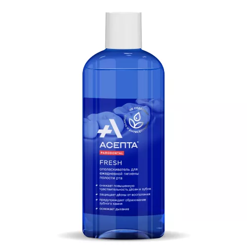 Ополаскиватель Асепта Fresh, 250 мл