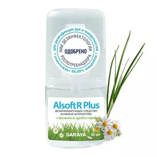 Alsoft R+ Антисептик для рук Луговые травы, 30 мл