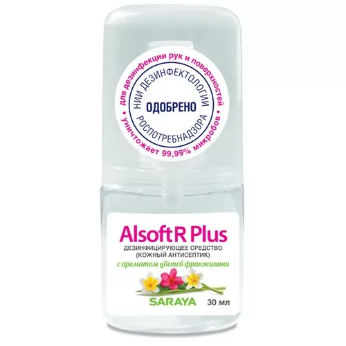Alsoft R Антисептик для рук Франжипани, 30 мл