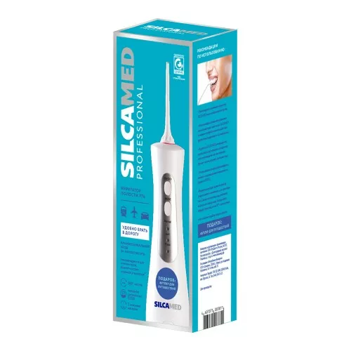 Портативный ирригатор для полости рта Silcamed серии Professional