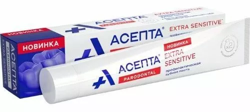 Асепта Экстра Сенситив зубная паста профилактическая туба 75 мл х1