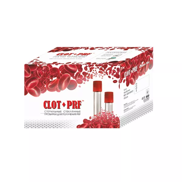CLOT-PRF - стеклянные пробирки для A-PRF, 10 мл, 100 шт.