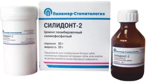 Силидонт-2 (порошок 50 г + жидкость 30 г)
