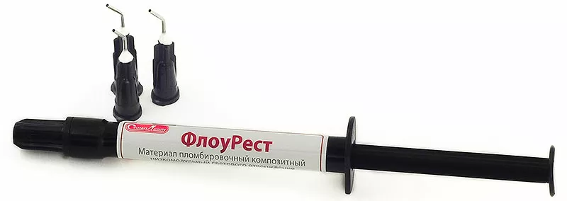 ФлоуРест шприц 2 гр.