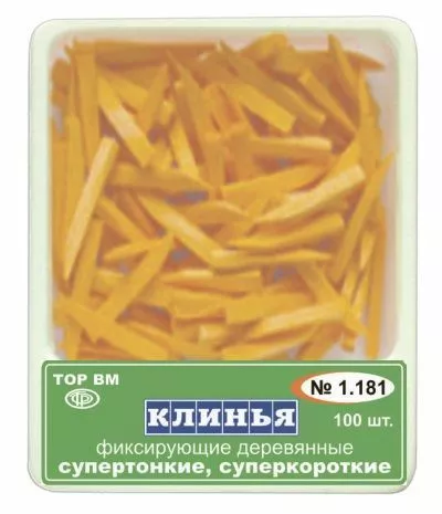Клинья фиксирующие деревянные оранжевые 1.181, 100 шт.