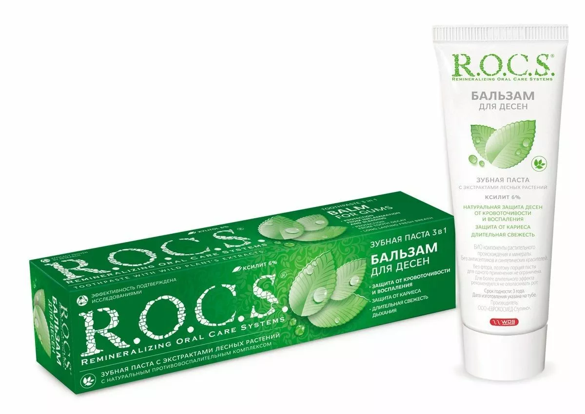 Зубная паста R.O.C.S. Бальзам для десен 94 г.