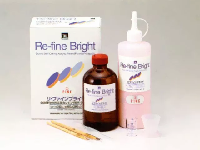 Пластмасса (Re-Fine) Bright (LF Pink) розовая с прожилками 250 гр.