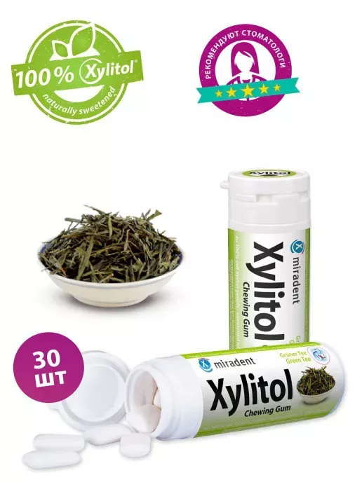 Жевательная резинка Miradent Xylitol Chewing Gum - Зеленый чай, 30 г.