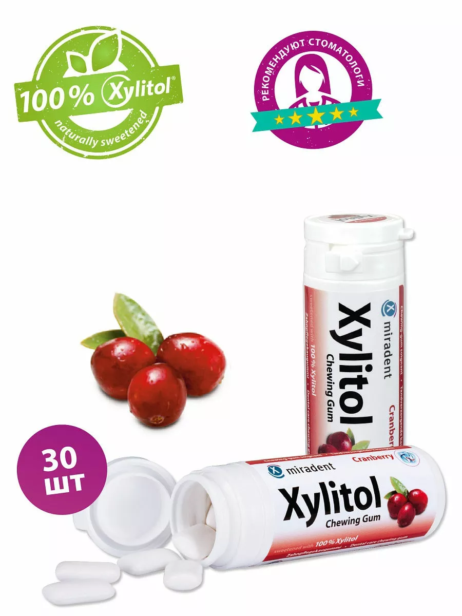 Жевательная резинка Miradent Xylitol Chewing Gum - Клюква, 30 г.