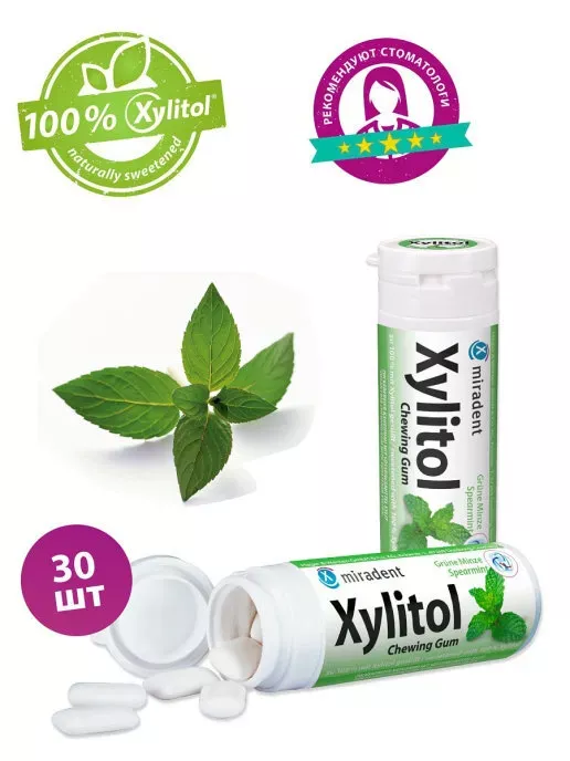 Жевательная резинка Miradent Xylitol Chewing Gum - Мята, 30 г.