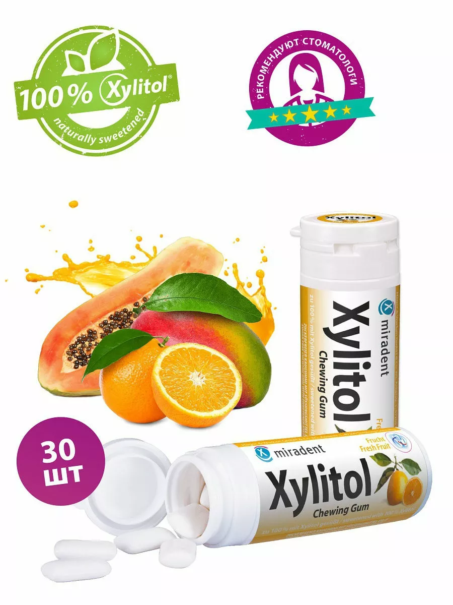Жевательная резинка Miradent Xylitol Chewing Gum - Свежие фрукты, 30 г.