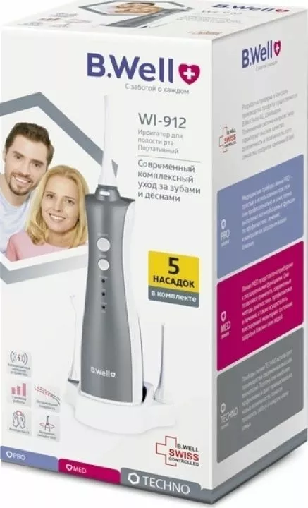 Ирригатор WI-912 портативный 5 насадок бесконтактный