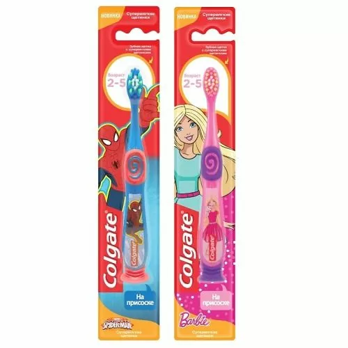 Зубные щетки детская колгейт. Детская зубная щетка Colgate 2-5. Colgate зубная щетка детская 5+ Magic мягкая. Щетка Колгейт для детей 5+ Мэджик мягкая. Зубная щетка Colgate детская мягкая с 5 лет.