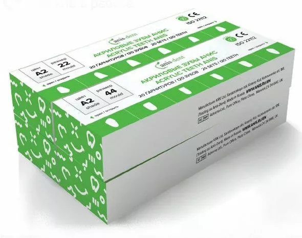 Зубы акриловые двухслойные А2/22 фронтальные верхние, 20 х 6 шт. Анис