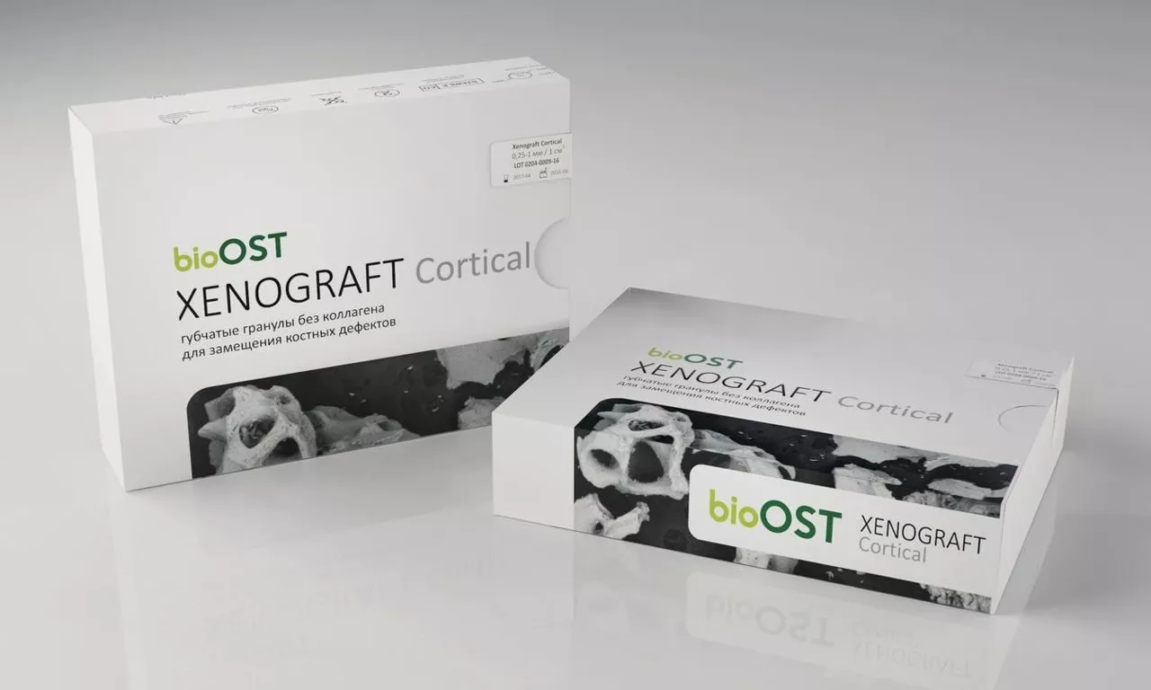 BioOst XENOGRAFT Cortical. Костные гранулы кортикальный слой с коллагеном.  Блистер. 0,5 см3  0,5 - 1.00 мм