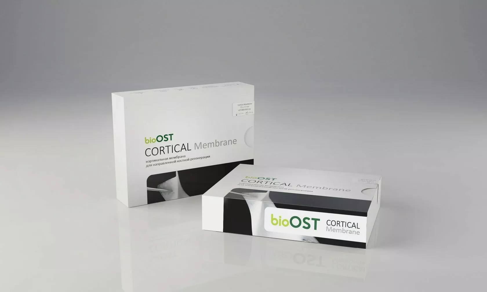 BioOst Cortical Membrane. Кортикальная мембрана.  25x25 мм  0,2 мм