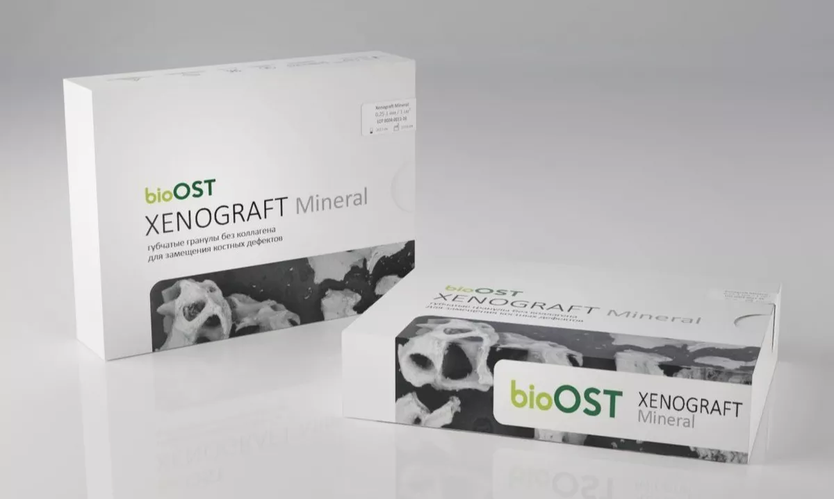 BioOst XENOGRAFT Mineral. Костные гранулы губчатый слой.   Блистер.  1 см3  1.00-2.00 мм