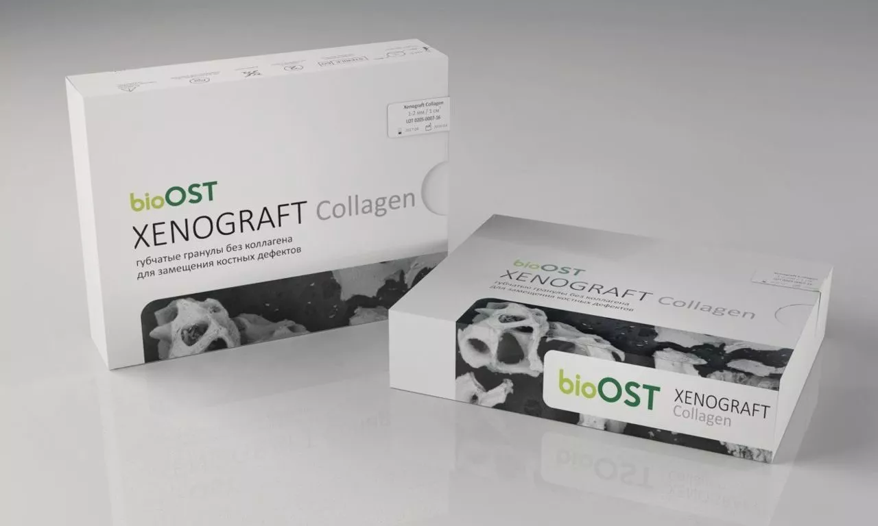 BioOst XENOGRAFT Mix. Костные гранулы кортикально-губчатый слой с коллагеном.   Блистер.  1 см3  1.00-2,00 мм