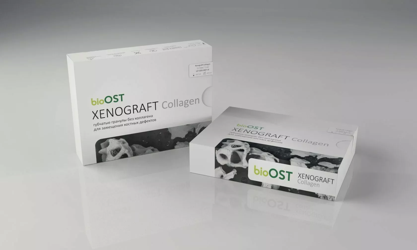 BioOst XENOGRAFT Mix. Костные гранулы кортикально-губчатый слой с коллагеном. Блистер. 1 см3 1.00-2,00 мм
