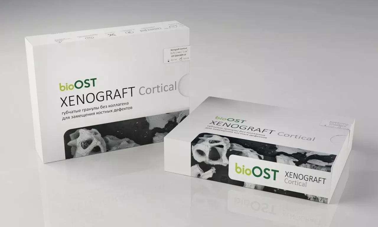 BioOst XENOGRAFT Cortical. Костные гранулы кортикальный слой с коллагеном. Блистер.  1,0 см3  0,5 - 1.00 мм