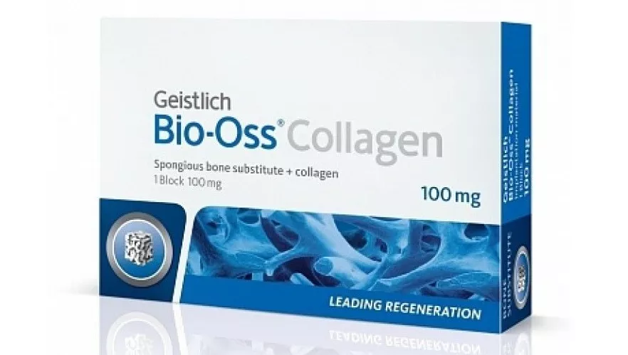 Bio-Oss Collagen 100 мг (0,2-0,3 см3)