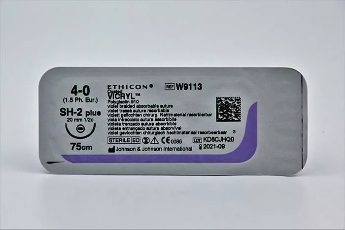 Викрил с 1 атравматичной иглой L=75см., USP 4-0, SH-2 plus, 20мм 1/2с - 12 штук