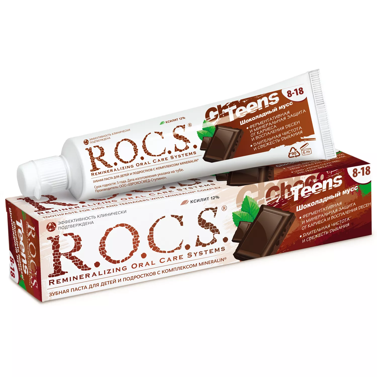 Зубная паста R.O.C.S. Teens Шоколадный мусс, 74 г