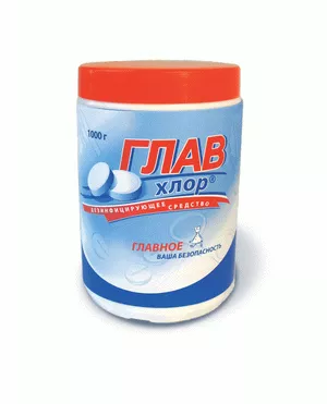 Дезинфицирующее средство, таблетки, 1 кг. главхлор