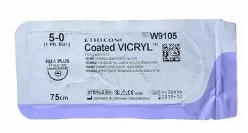 Шовный материал с покрытием, околющая игла 17 мм., 75 см.,12 шт.,  W9105 vicryl (викрил) M1 (5/0)