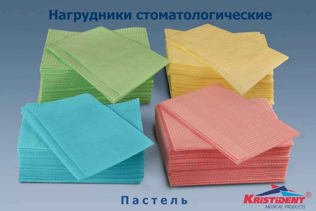 Салфетки 2-слойные (33х45) стандарт 500 шт. кристи голубые, салатовые, лимонные, розовые.
