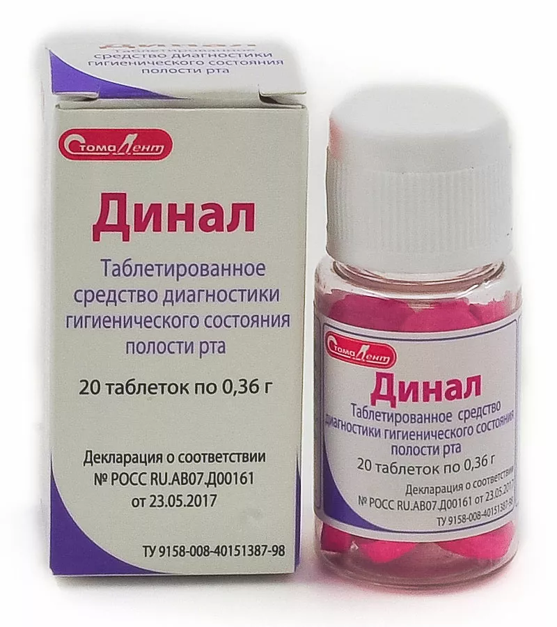 ДИНАЛ (во флаконе)