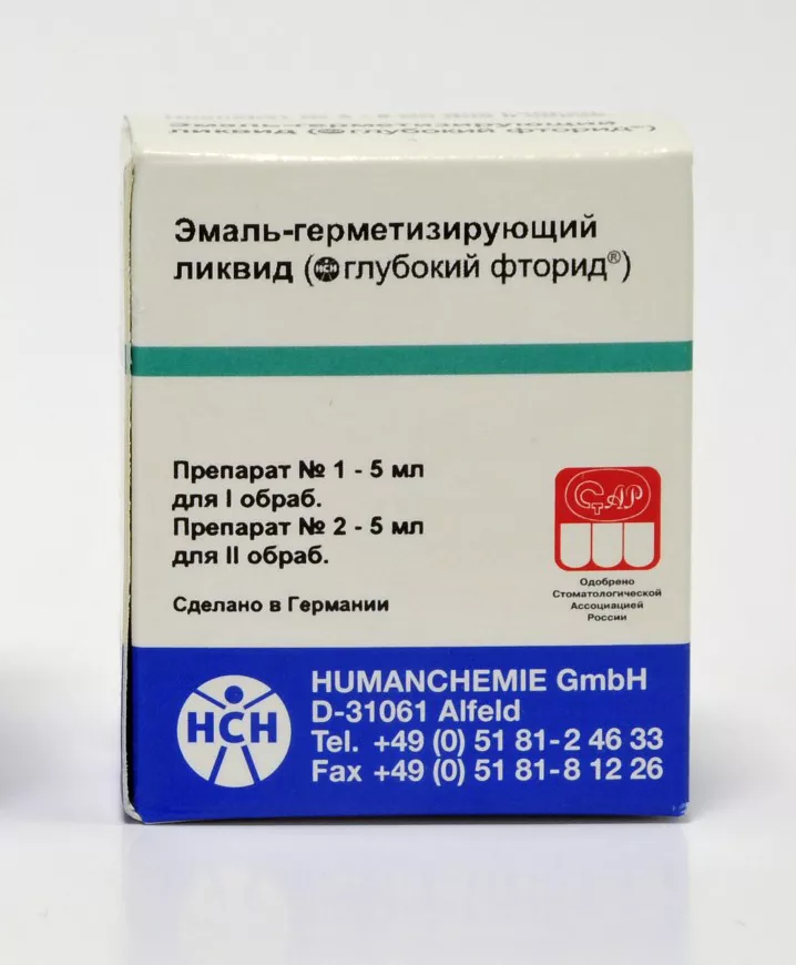 Герметизирующий ликвид Эмаль (5 мл+5 мл)