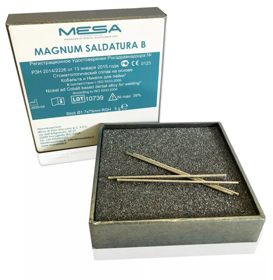 Магнум Салдатура Б / Magnum Saldatura B (100г) - Универсальный для CoCr и NiCr сплавов