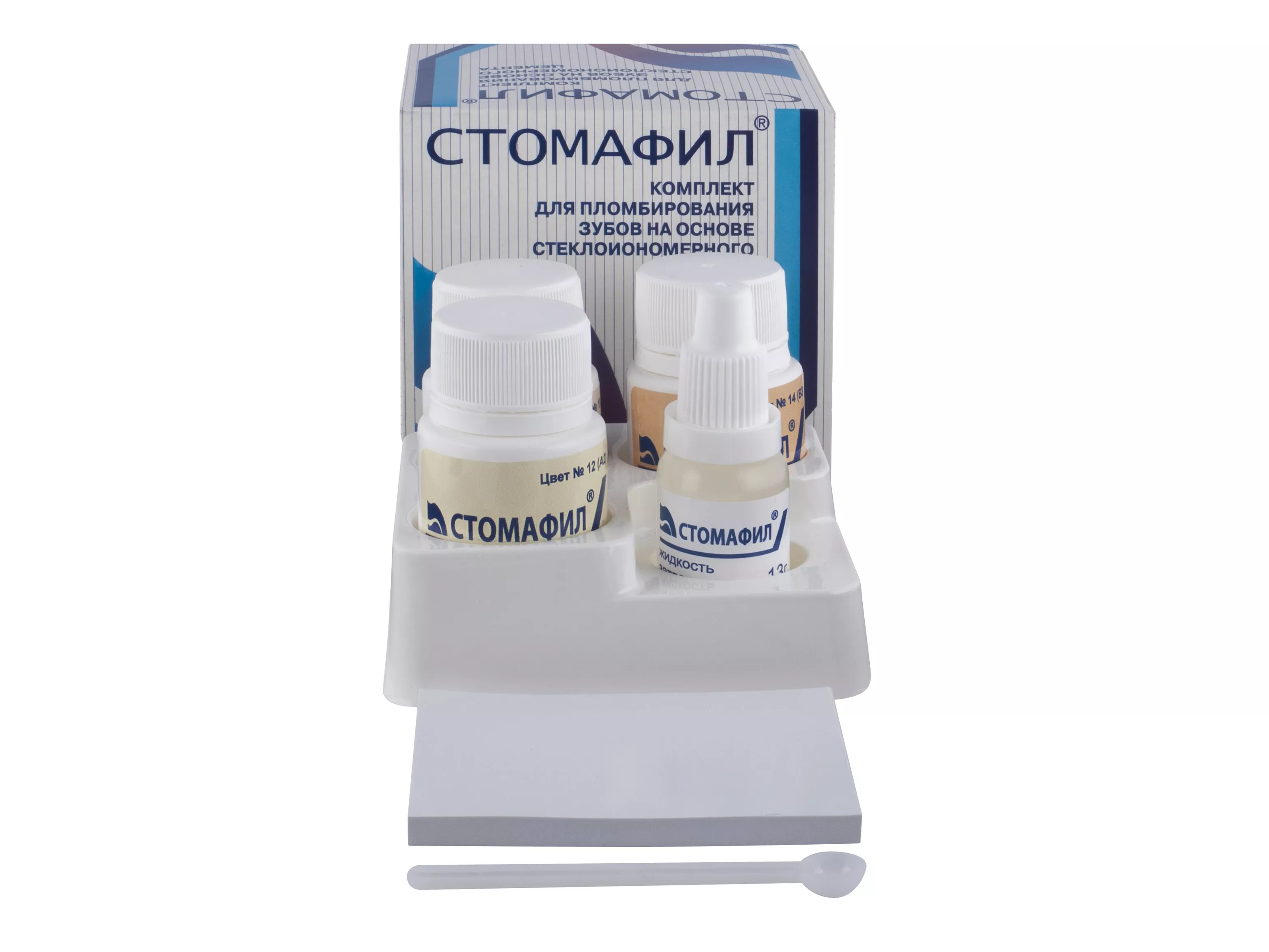 Цемент Стомафил