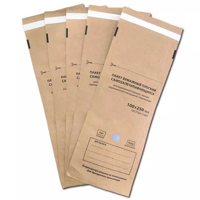 Пакеты бумажные самоклеящиеся Меридиан, 75х150 мм., 100 шт.