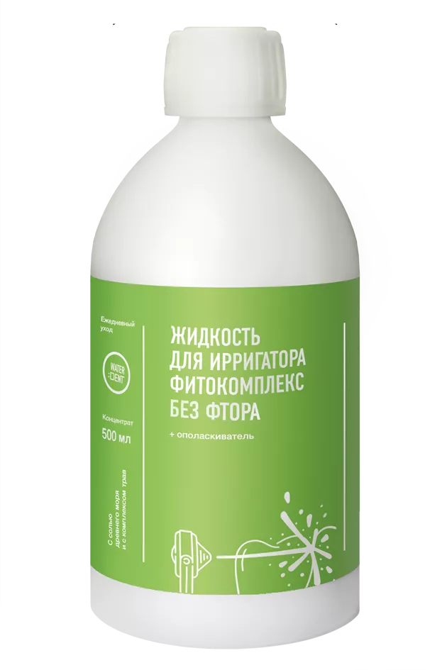 Концентрат Для Ирригатора Купить В Спб