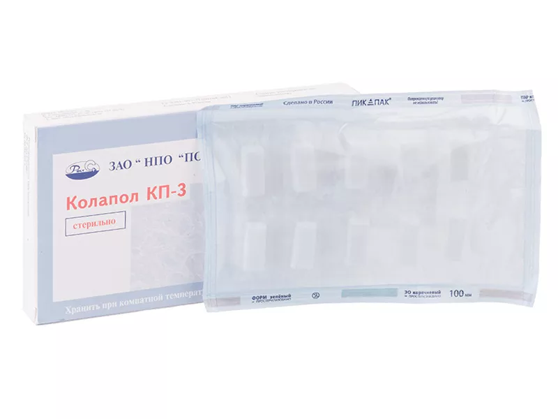 Колапол КП-3Л