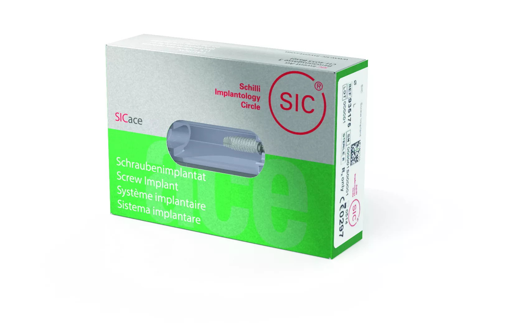 Имплантат SICace  ( 5.0 мм / 11.5 мм) в комплекте с заглушкой