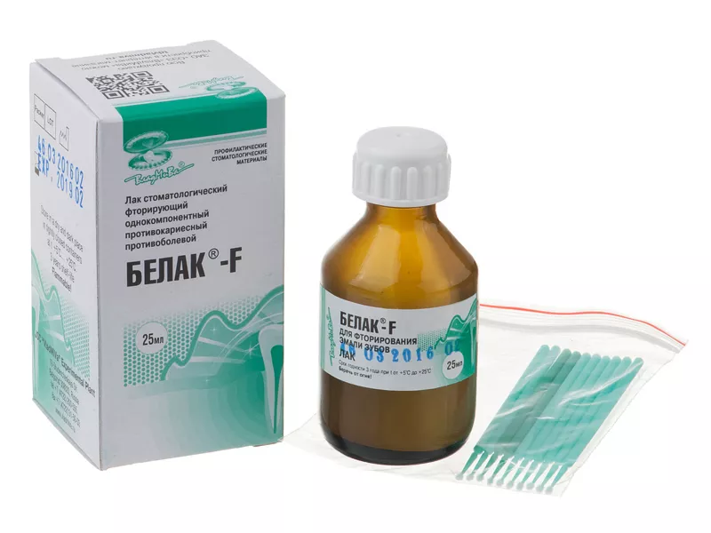 Белак F прозрачный фторирующий лак (25 мл)
