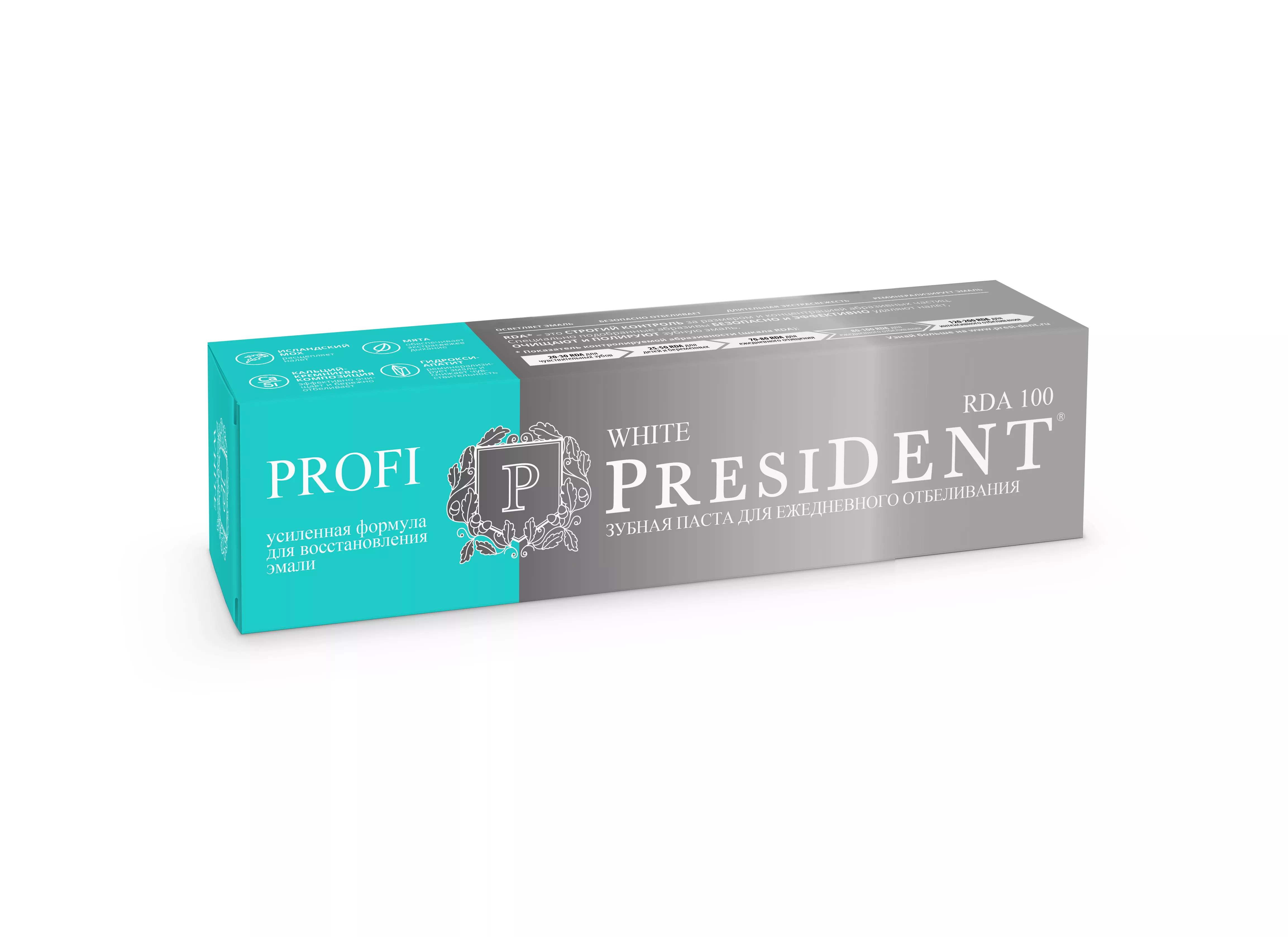 President white. Зубная паста президент Profi White 50мл. President Profi паста зубная Renome 50мл. Зубная паста President Profi White (100 RDA) 50 мл. Паста President White RDA 100 Profi.