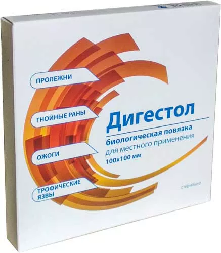 Повязка биологическая Дигестол, 10х10 мм (10 шт.)
