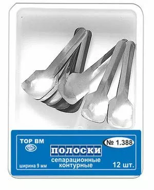 Полоски сепарационные контурные 12 шт. 1.388