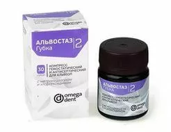 АЛЬВОСТАЗ ГУБКА 2 гемостатический и антисептический компресс для альвеол (с метронидазолом и хлоргексидином), 30 шт.