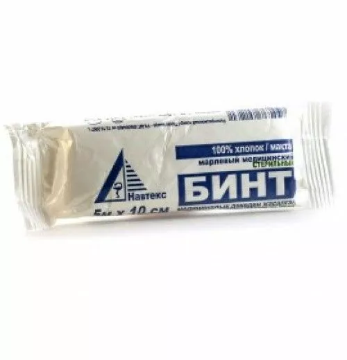 БИНТ МАРЛЕВЫЙ МЕДИЦИНСКИЙ СТЕРИЛЬНЫЙ 5 м. х 10 см.