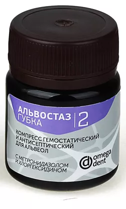 Альвостаз (губка) 2  хлоргексидин + метронидазол