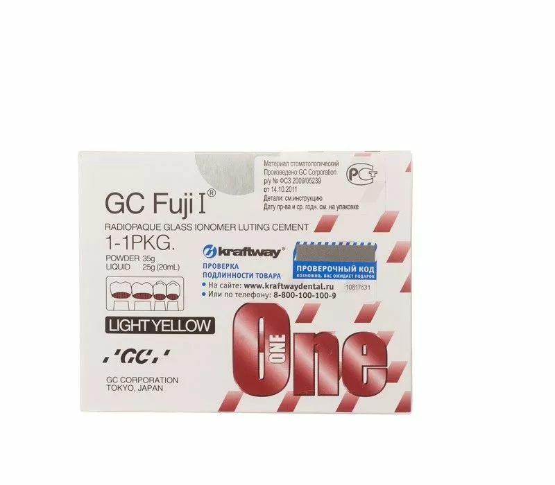 GC FUJI I (ФУДЖИ 1) цемент стоматологический