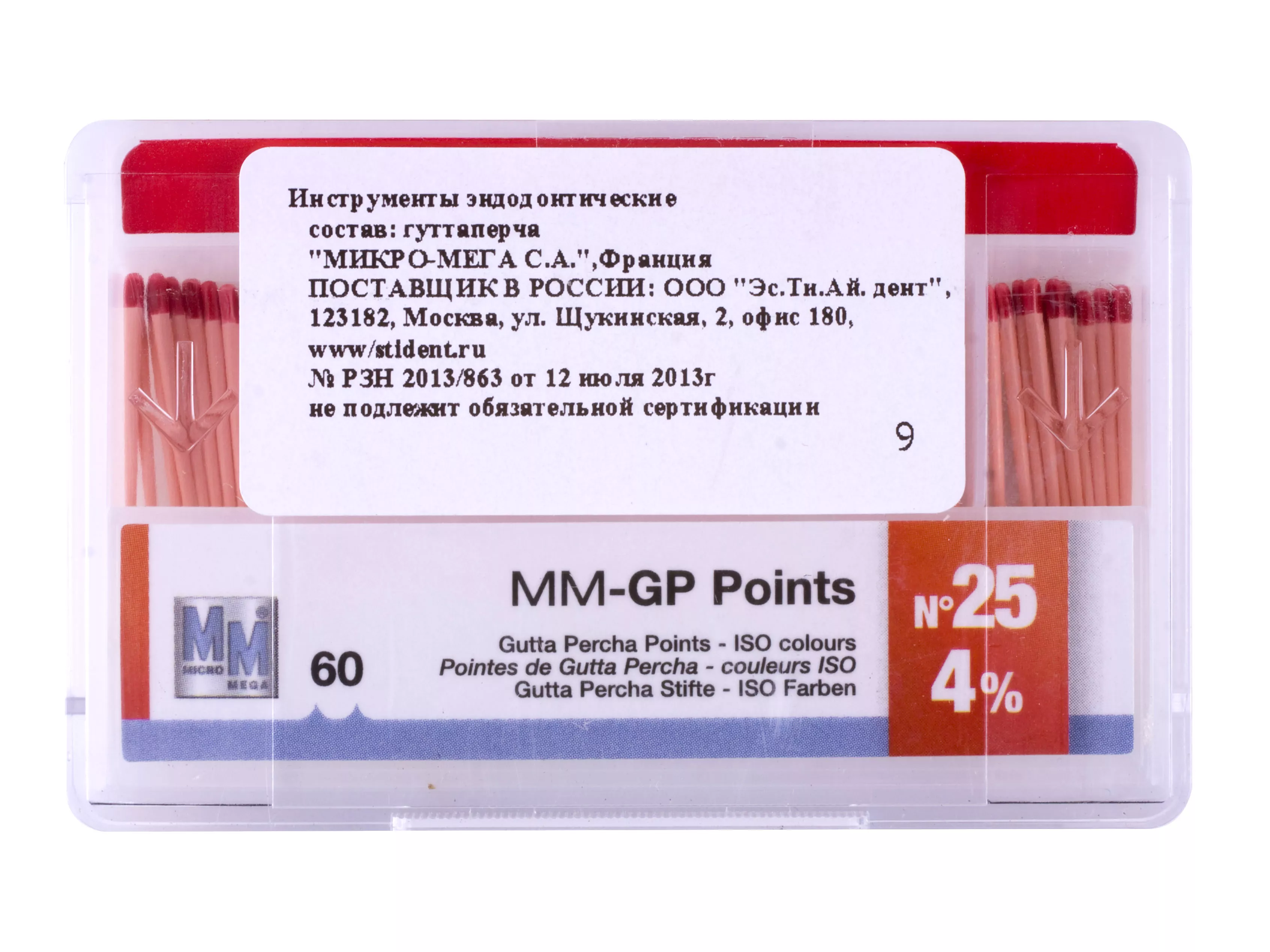 RevoS GP Points  25 4%