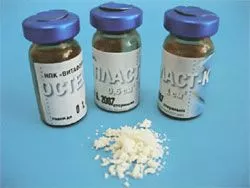 ОСТЕОПЛАСТ К 2,0 недеминерализованный костный коллаген