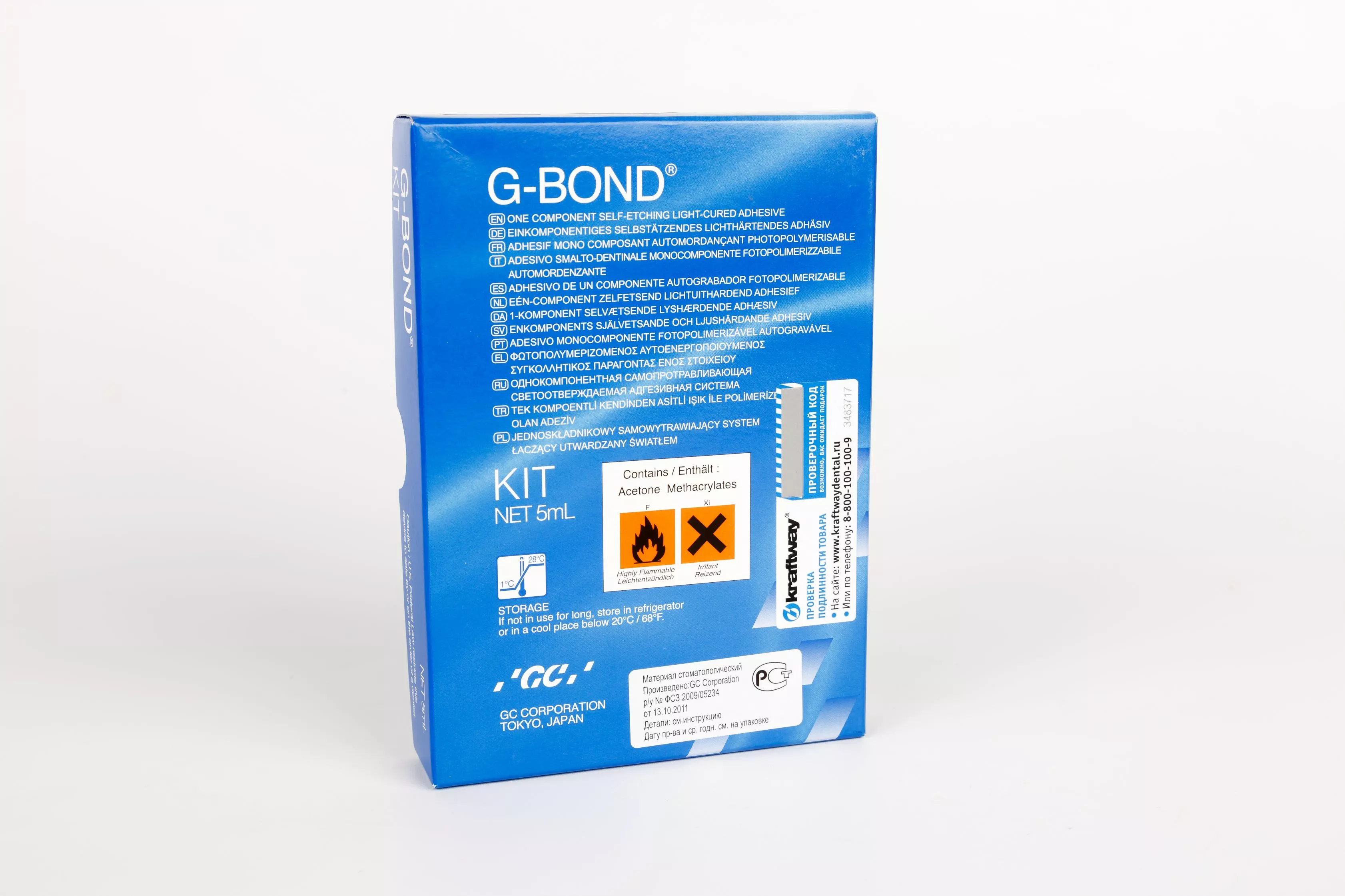 Адгезив G-BOND
